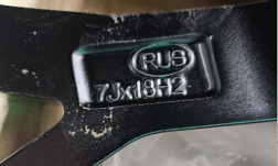 Коррозия на литом диске СКАД