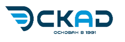 Новые Логотипы СКАД